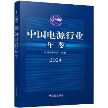  ЇԴИI(y)b2024 ЇԴW(xu)(hu)