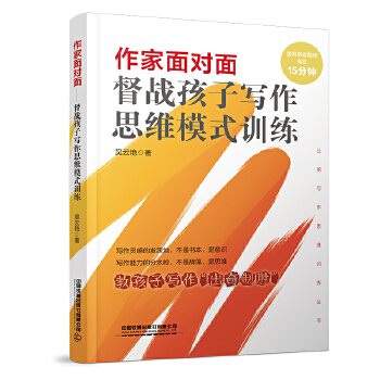  挦(du)棺(zhn)ӌ(xi)˼SģʽӖ(xn)