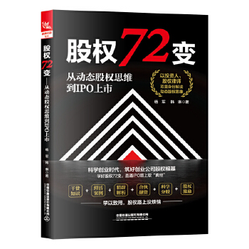  ə72׃ĄӑB(ti)ə˼SIPO
