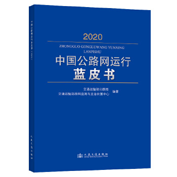  Ї(gu)·W(wng)\(yn){(ln)Ƥ(sh)2020