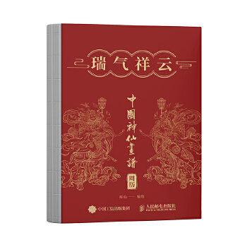  �Ї�(gu��)���ɮ��V �������