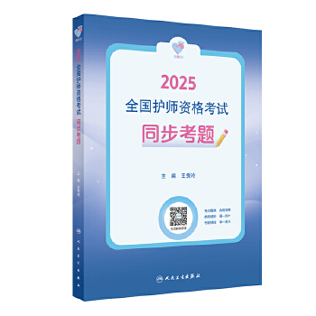  I(lng)^(gu)2025ȫ(gu)o(h)Yԇ ͬ}
