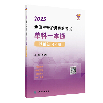  I(lng)^2025ȫo(h)Yԇοһͨ A(ch)֪R(sh)փ(c)