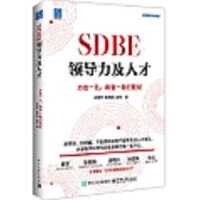 SDBEI(lng)(do)˲ţһһ´