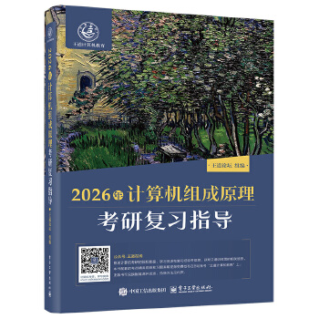  2026ӋC(j)MԭЏ(f)(x)ָ(do)