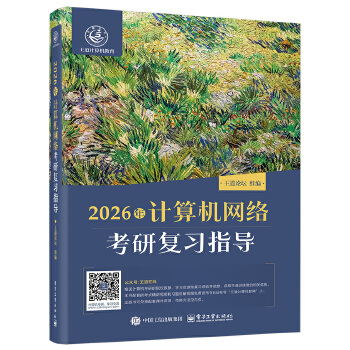  2026ӋC(j)W(wng)j(lu)Џ(f)(x)ָ(do)