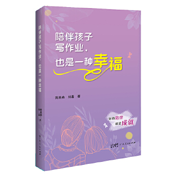  麢ӌI(y) ҲһNҸ λكߵļͥӛ ָͥ(do)ҽ̷ V| 麢ӌI(y)