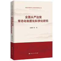 ȫć(yn)hB(ti)ƶȻƌW(xu)оhҸco(j)zO(jin)о(sh)ʮ塱r(sh)ڇ(gu)c(din)挣(zhun)(xing)Ҏ(gu)(xing)Ŀ