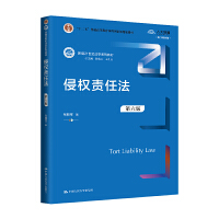 ֙(qun)؟(z)η棩¾21o(j)W(xu)ϵн̲ʮ塱ͨߵȽƇ(gu)Ҽ(j)Ҏ(gu)̲ģ