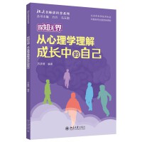 ֪̽o(w)硤W(xu)L(zhng)еԼ