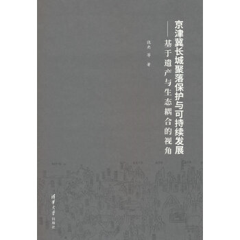  LǾ䱣o(h)cɳm(x)l(f)չza(chn)cB(ti)ϵҕ