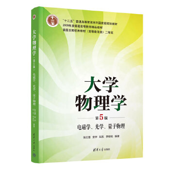 W(xu)W(xu)(5)늴ŌW(xu)W(xu)