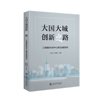 Ǆ(chung)֮·ϺHƄ(chung)ĽO(zhn)о