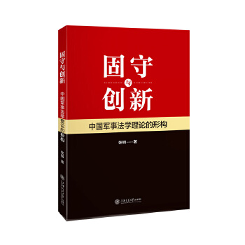  c(chung)£Ї(gu)܊·W(xu)ՓΘ(gu)