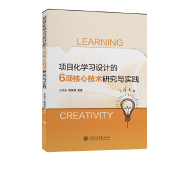  (xing)ĿW(xu)(x)O(sh)Ӌ(j)6(xing)ļg(sh)оc(sh)`