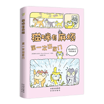  ؈�����韩����һ�γ����T+�������ˣ�ȫ2�ԣ�