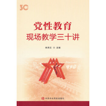  hԽF(xin)̌W(xu)ʮv