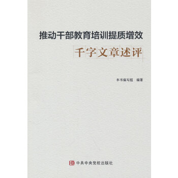  ƄӸɲӖ(xn)|(zh)Чǧu