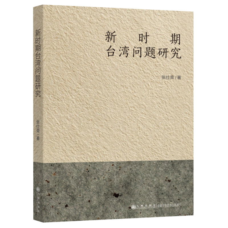 �r���_�����}�о�