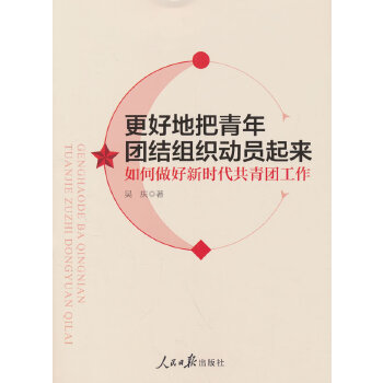  ���õذ�����F(tu��n)�Y(ji��)�M����(d��ng)�T����(l��i)