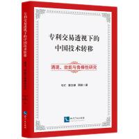 ͸ҕµЇ(gu)g(sh)D(zhun)ƣӿF(xin)Чcо