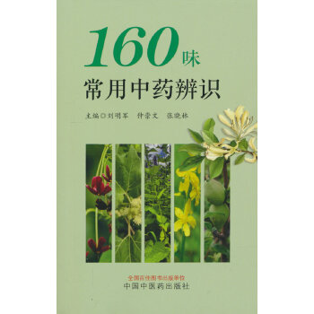  160ζвˎR(sh)