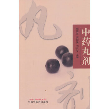  ˎ脩
