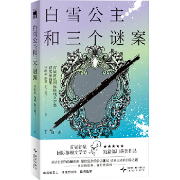  ѩ(g)i׌ǇHČW(xu)(jing)@(jing)ƪ