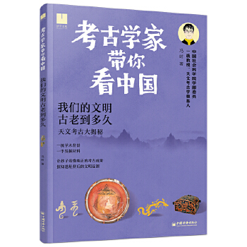  ŌW(xu)?gu)㿴Ї?gu)҂ϵ