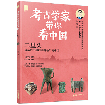  ŌW(xu)?gu)㿴Ї^