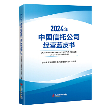  2024Ї(gu)й˾(jng)I(yng){(ln)Ƥ(sh)