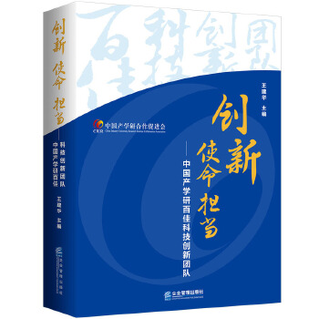  (chung) ʹ (dn)(dng)Їa(chn)W(xu)аټѿƼ(chung)F(tun)(du)