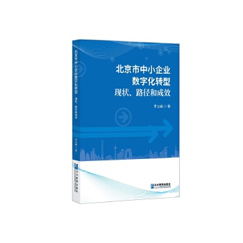  СI(y)(sh)ֻD(zhun)ͣF(xin)·ͳЧ