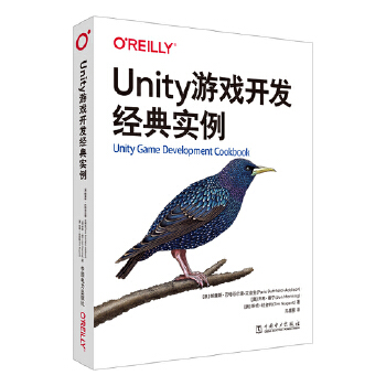  UnityΑ_(ki)l(f)(jng)䌍(sh)