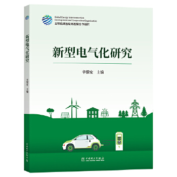  늚⻯о