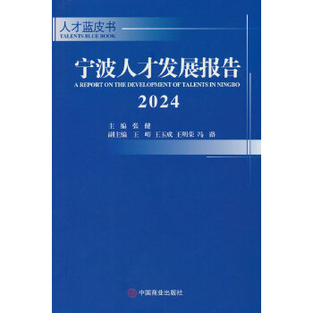  ˲Űl(f)չ.2024