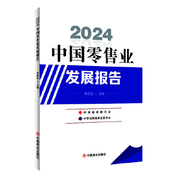  2024ЇۘI(y)l(f)չ