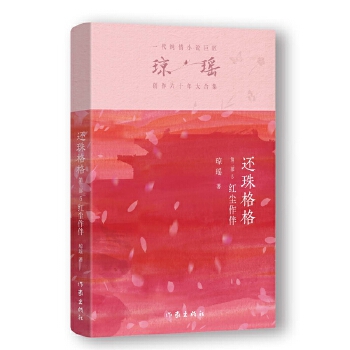  ߀ڶ5 tm飨һСf(shu)޽(jng)֮ʮo(j)