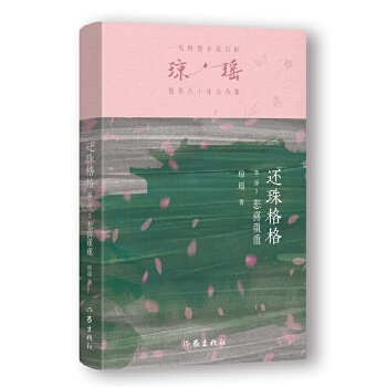  ߀ڶ3 ϲأһСf޽֮ʮo