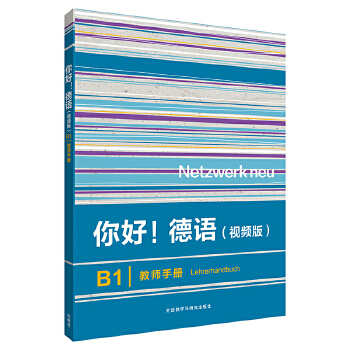  !Z(ҕl)(B1)(̎փ)