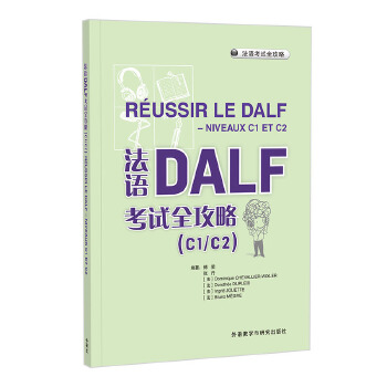  Z(y)DALFԇȫ(C1/C2)(24)