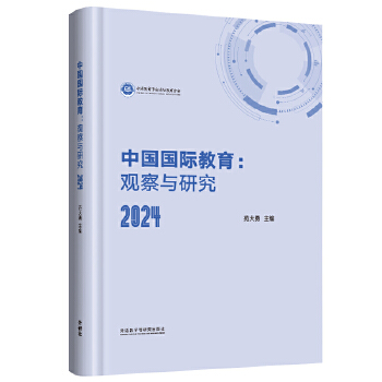  ЇH:^cо2024