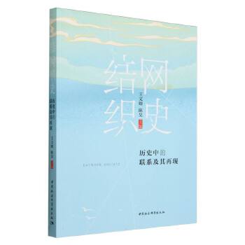  YW(wng)ʷvʷе(lin)ϵ٬F(xin)