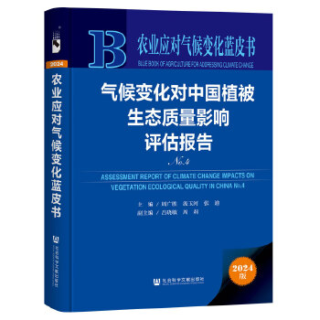  r(nng)I(y)(yng)׃{(ln)Ƥ:׃ЇֲB(ti)|(zh)Ӱu(png)(bo)棨No.4