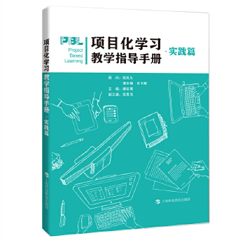  (xing)ĿW(xu)(x)̌W(xu)ָ(do)փԣ(sh)`ƪ
