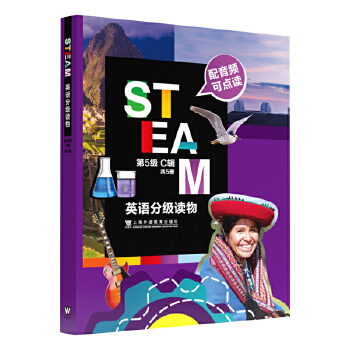  STEAMӢZּx 5 C݋
