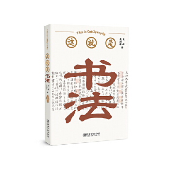  @Ǖ(sh)