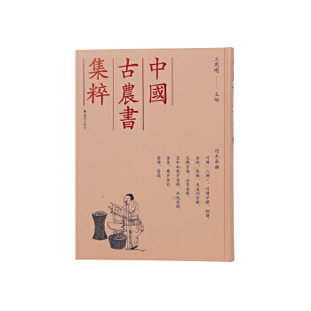  Ї(gu)r(nng)(sh)⣩VVԔ䛡VͩV轛(jng)|Ϫԇ䛡^ՓƷҪ䛡ͱԷؕԷe{