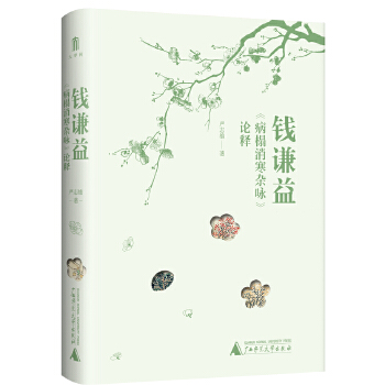  W(xu)(wn)Xt桶sԁՓጣĴW(xu)ϵڇ(yn)־۴XtԊ(sh)еoԢȣ٬F(xin)Ԋ(sh)