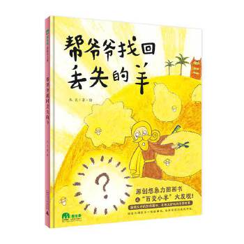  ���J�D��������ľ��:ԭ��(chu��ng)�������D������������ȫ3�ԣ�